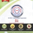 BSNP flyer